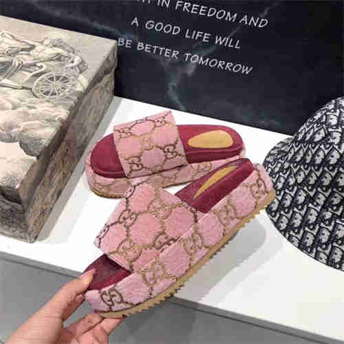 Gocci Slipper