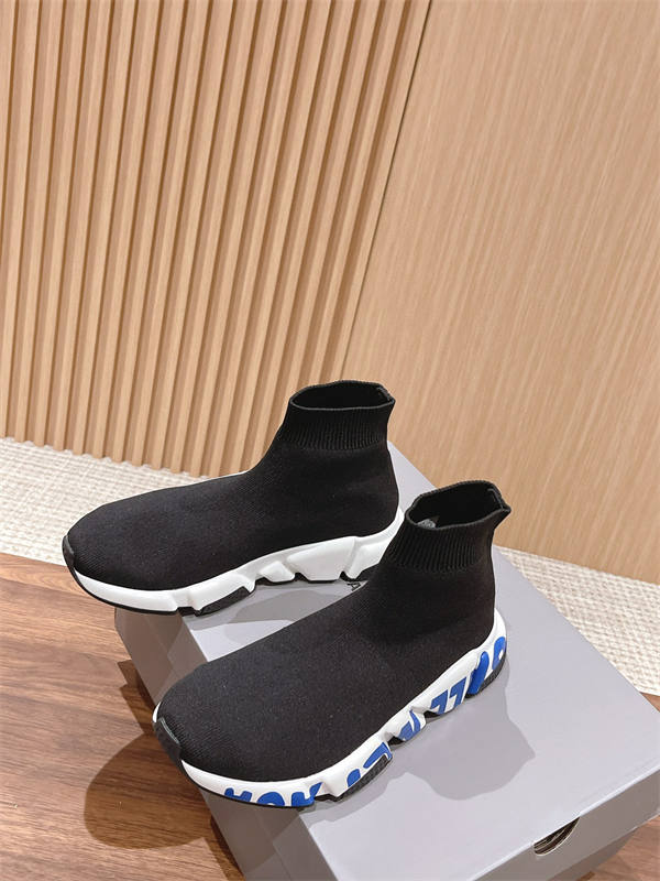 SPEED TRAINER 001