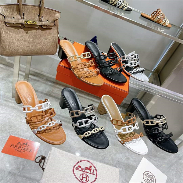 H Slipper