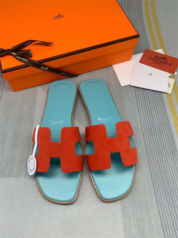 H Slipper