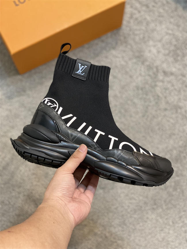 LV Speed Trainer